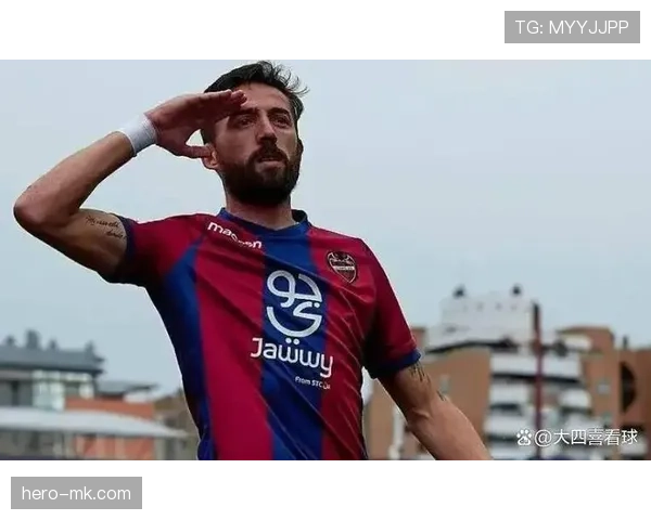 鲁伊斯阿拉维斯租借期间状态回暖，助力球队逆转颓势