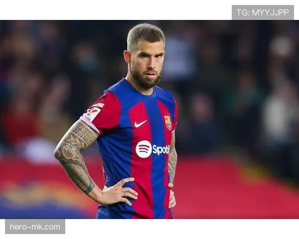 伊尼戈·马丁内斯加盟巴萨后防线表现稳健