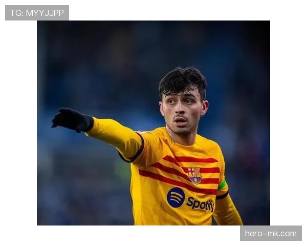 佩德里巴萨低迷原因