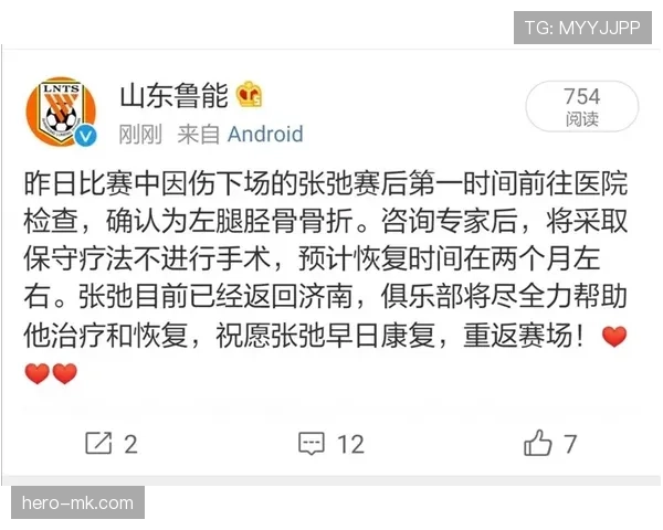 柳雅慧赛场像女战神，下场翻小票比价买菜，这反差笑死我